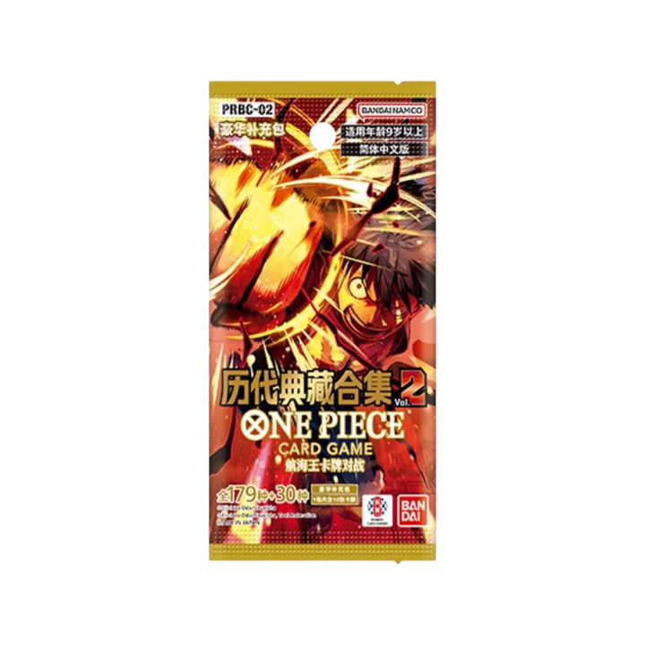 One Piece Card Game The Best Vol. 2 PRBC-02 Premium Booster Box Simplified Chinese