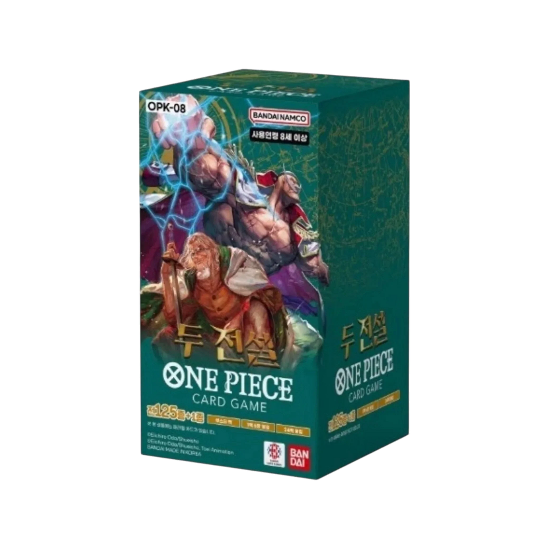 One Piece Card Game Two Legends OPK-08 Booster Box Korean