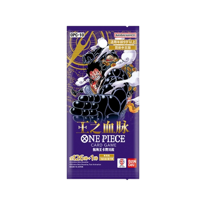 One Piece TCG: Royal Bloodlines Booster Box (S-Chinese)