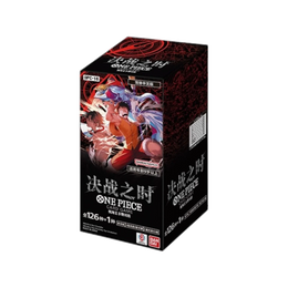 One Piece TCG: The Time of Battle Booster Box OPC-16 - Simplified Chinese