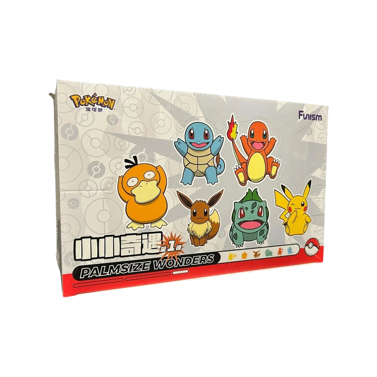 Pokémon Funism Palmsize Wonders Poké Ball Vol. 1 Display