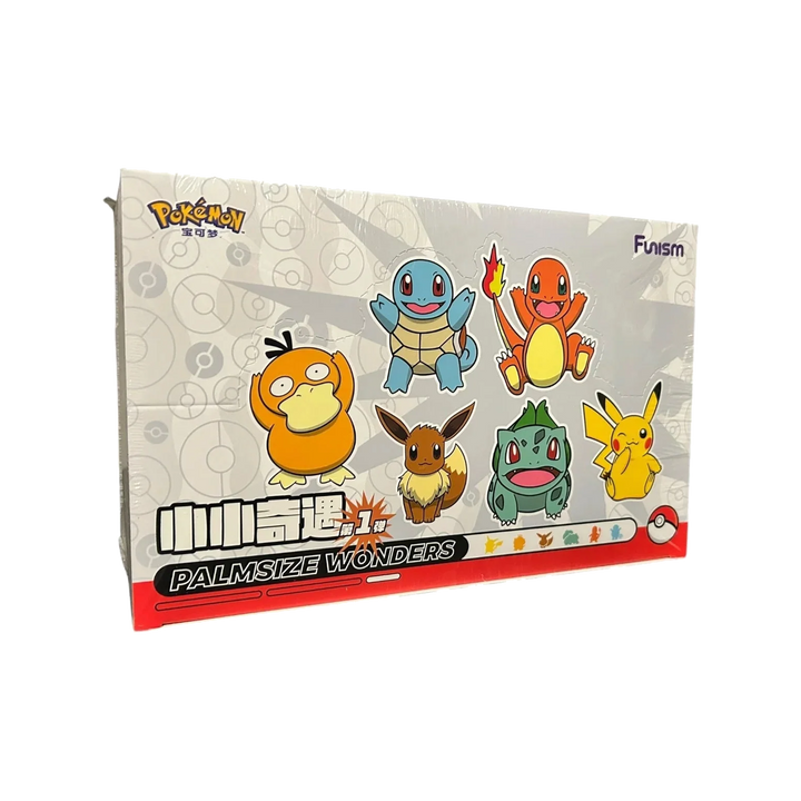 Pokémon Funism Palmsize Wonders Poké Ball Vol. 1 Display