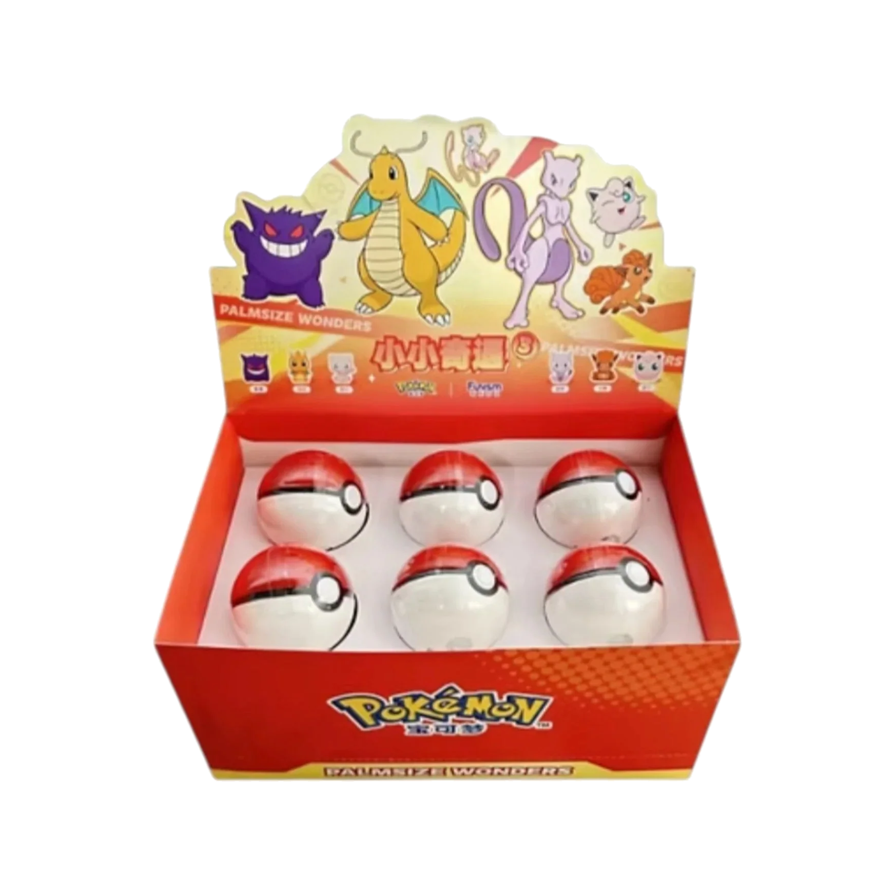 Pokémon FUNISM Palmsize Wonders Poké Ball Vol. 3 Display