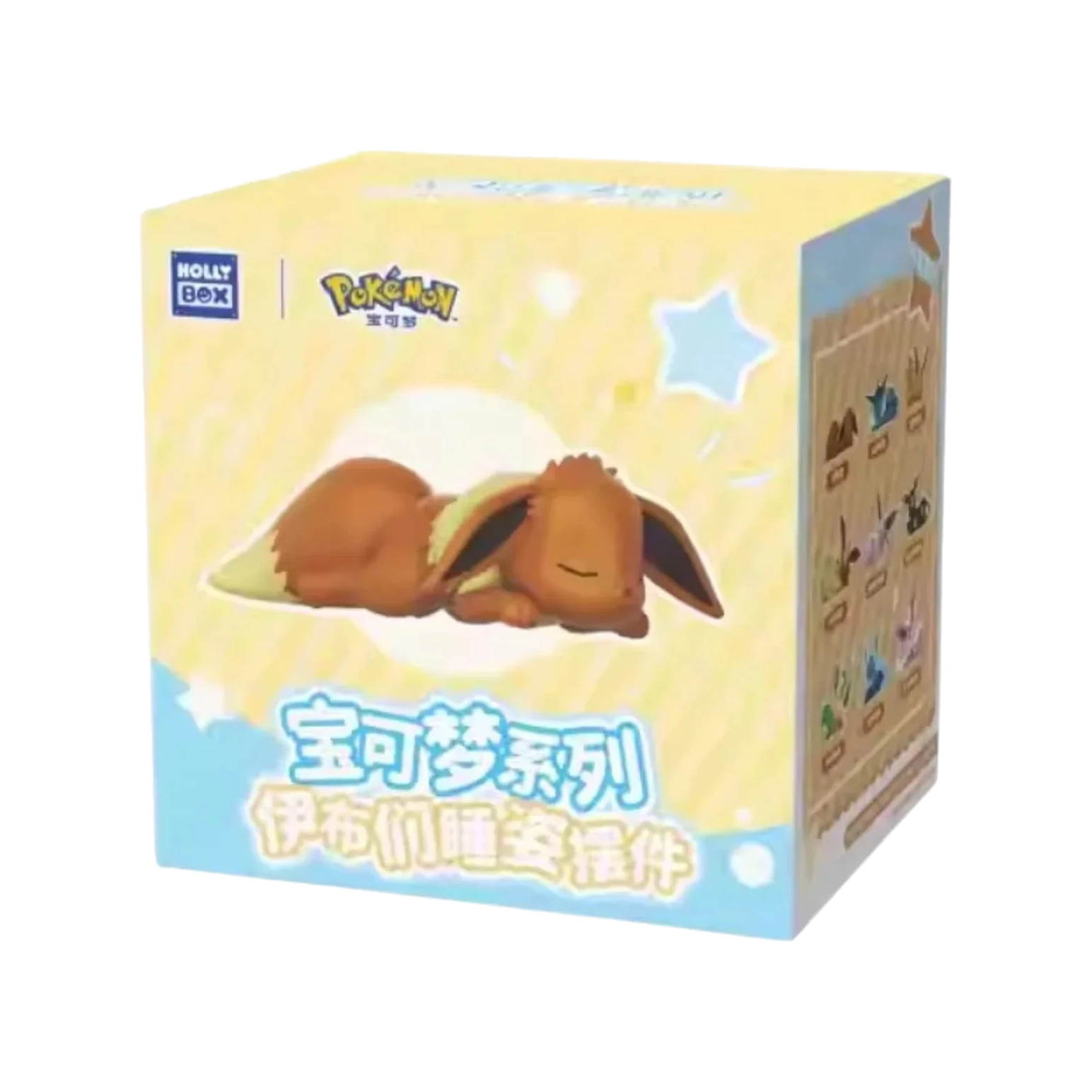 Pokémon Hollybox: Sweet Dreams Sleeping Series Figurine Blind Box