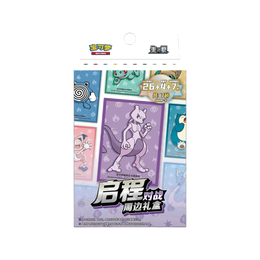 Pokémon TCG Journey Series Departure Battle Blind Box – Simplified Chinese