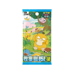 Pokémon TCG Journey Series Departure Battle Blind Box – Simplified Chinese