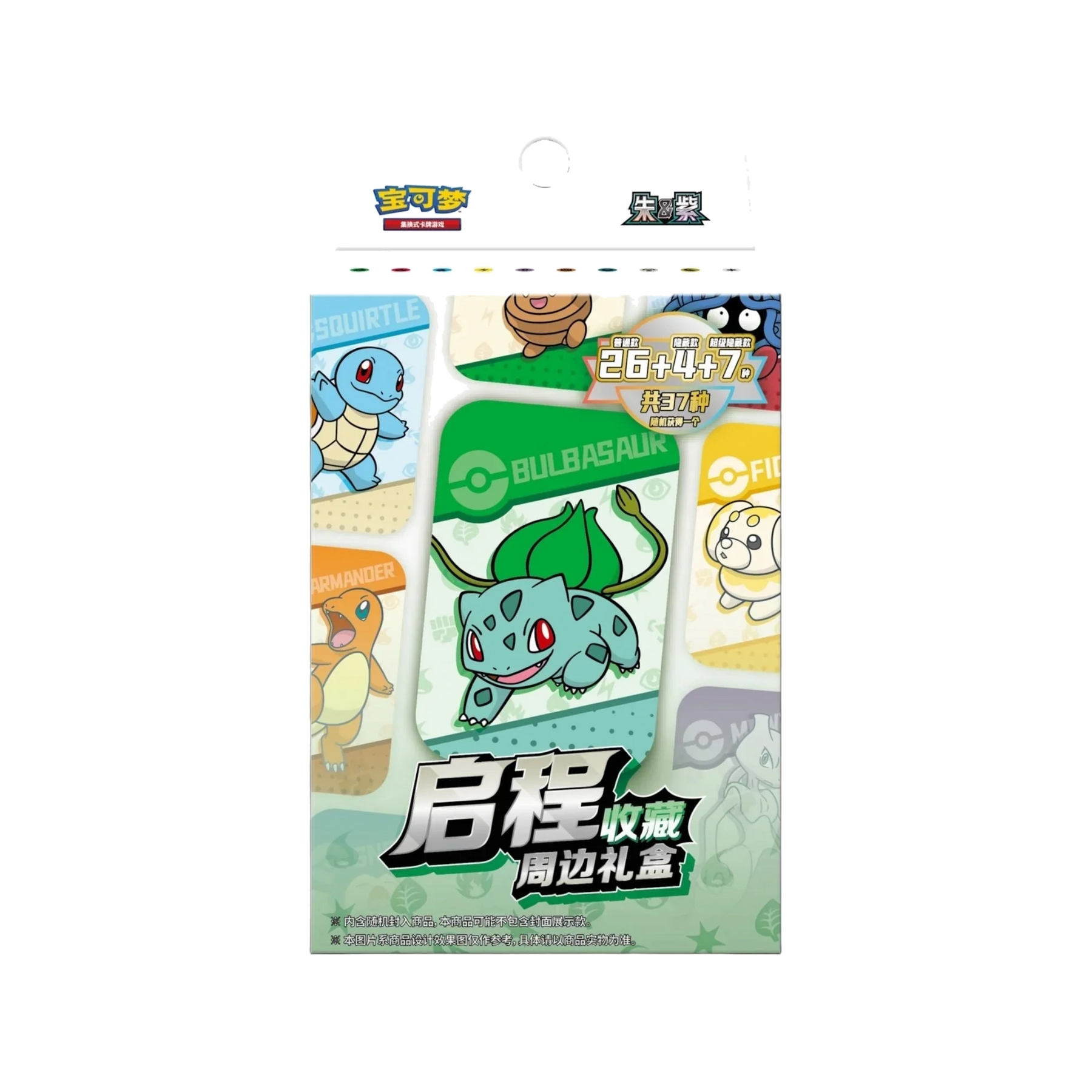 Pokémon TCG Journey Series Departure Collection Blind Box – Simplified Chinese
