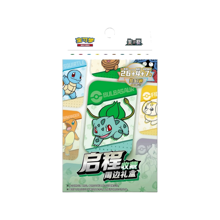 Pokémon TCG Journey Series Departure Collection Blind Box – Simplified Chinese