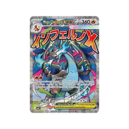 Pokémon TCG MEGA Dream ex MA3I Booster Box Indonesian