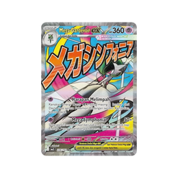 Pokémon TCG MEGA Dream ex MA3I Booster Box Indonesian