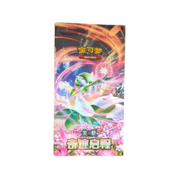 Pokémon TCG Miracle Journey Standard Booster Box – Simplified Chinese