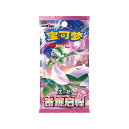 Pokémon TCG Miracle Journey Standard Booster Box – Simplified Chinese