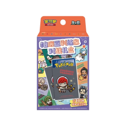 Pokémon TCG Paldea Trainer Battle Gift Box – Simplified Chinese