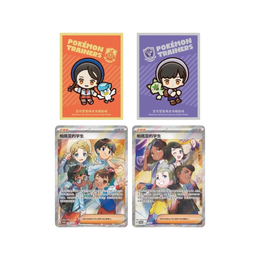 Pokémon TCG Paldea Trainer Battle Gift Box – Simplified Chinese