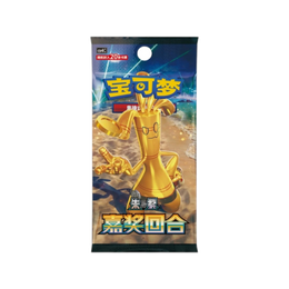 Pokémon TCG Reward Turn CSV4C Jumbo Booster Box – Simplified Chinese