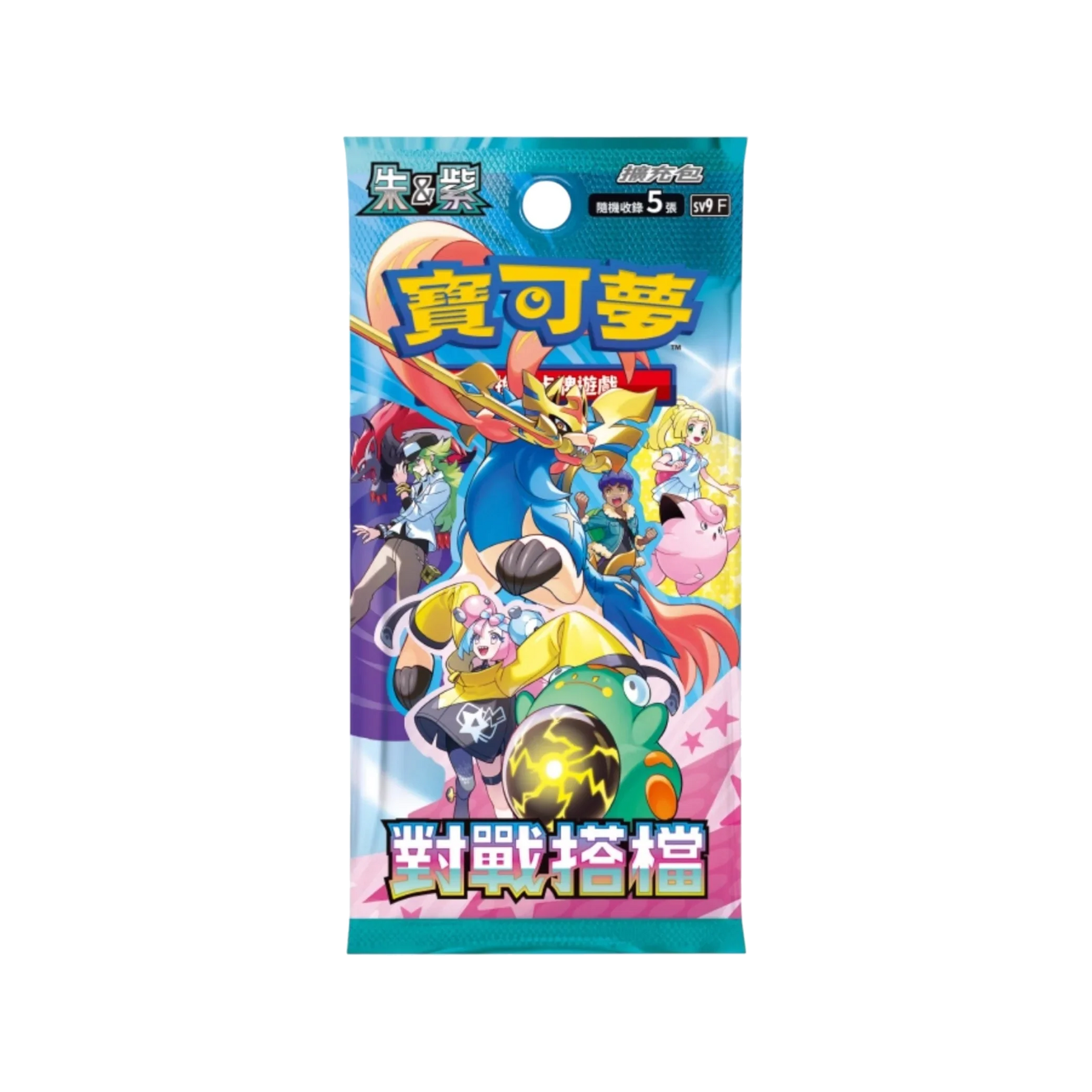 Pokémon TCG Scarlet & Violet Battle Partners Booster Box – Traditional Chinese
