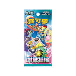 Pokémon TCG Scarlet & Violet Battle Partners Booster Box – Traditional Chinese