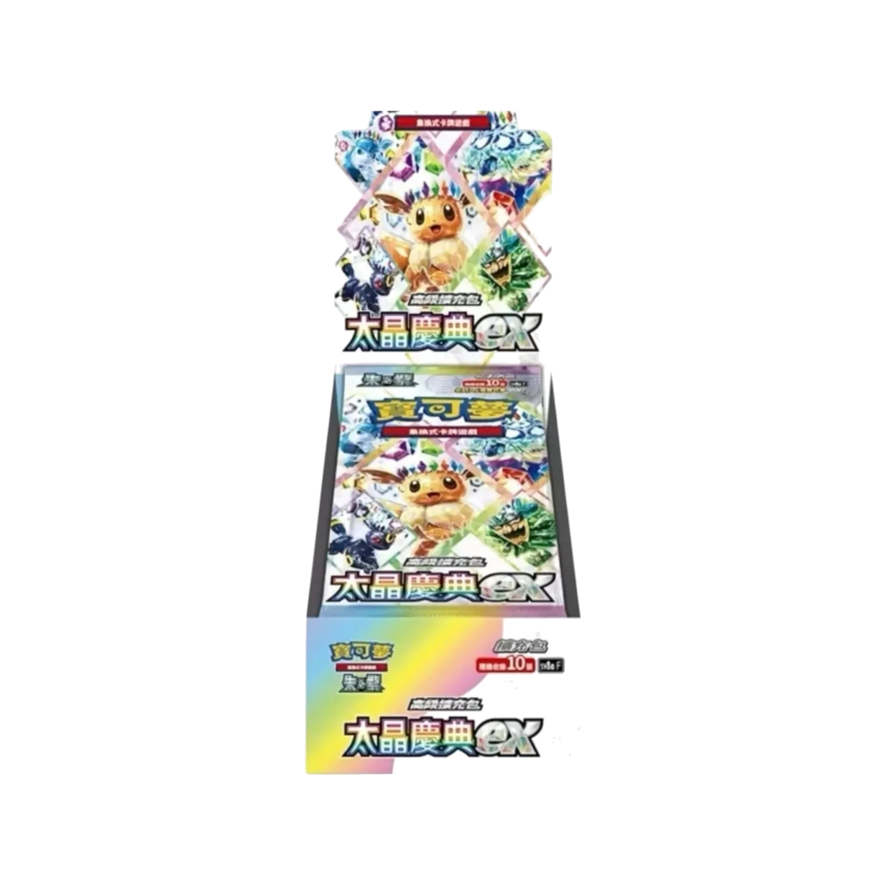 Pokémon TCG Scarlet & Violet Terastal Festival ex Booster Box – Traditional Chinese