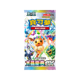 Pokémon TCG Scarlet & Violet Terastal Festival ex Booster Box – Traditional Chinese
