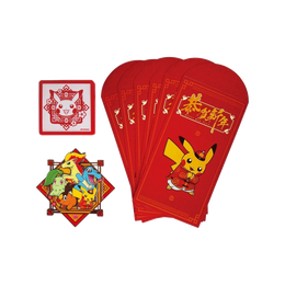 Pokémon TCG: 2026 Lunar New Year Gift Box - Simplified Chinese
