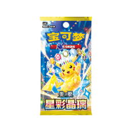 Pokémon TCG: 2026 Mid-Autumn Festival Gift Box - Simplified Chinese
