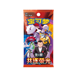 Pokémon TCG: 2026 Mid-Autumn Festival Gift Box - Simplified Chinese