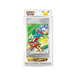 Pokémon TCG: 30th Anniversary Special Art Card Set Vol.1 – Simplified Chinese