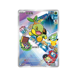 Pokémon TCG: 30th Anniversary Special Art Card Set Vol.1 – Simplified Chinese