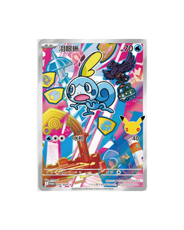 Pokémon TCG: 30th Anniversary Special Art Card Set Vol.2 - Simplified Chinese