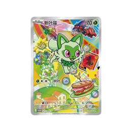 Pokémon TCG: 30th Anniversary Special Art Card Set Vol.3 - Simplified Chinese