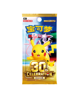 Pokémon TCG: 30th Celebration Booster Box - Simplified Chinese