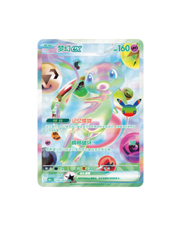 Pokémon TCG: 30th Celebration Booster Box - Simplified Chinese