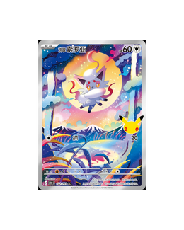 Pokémon TCG: 30th Celebration Booster Box - Simplified Chinese
