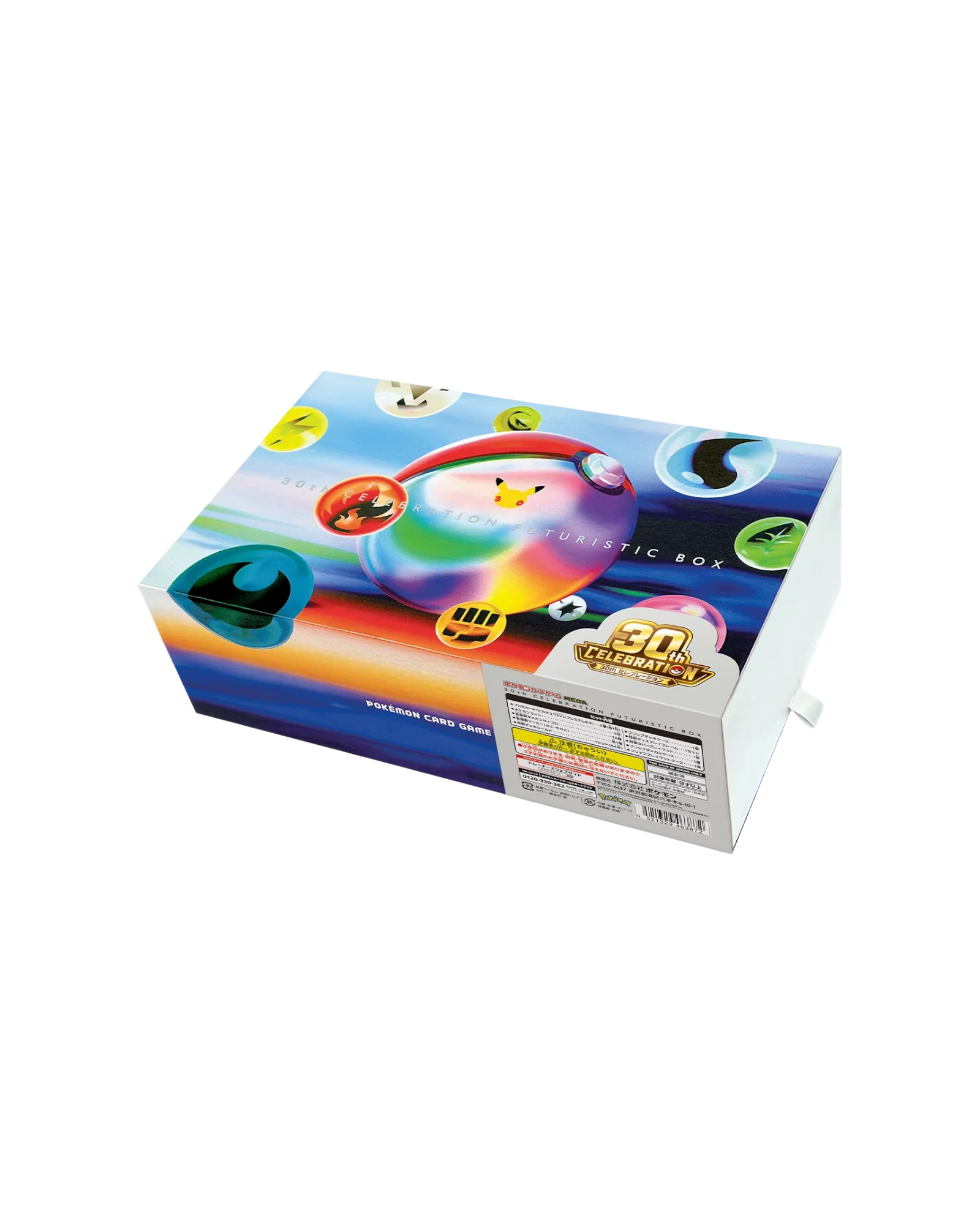 Pokémon TCG: 30th Celebration Futuristic Box - Japanese