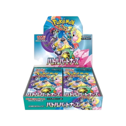Pokémon TCG: Battle Partners Booster Box SV9 - Japanese