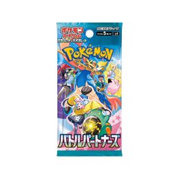 Pokémon TCG: Battle Partners Booster Box SV9 - Japanese
