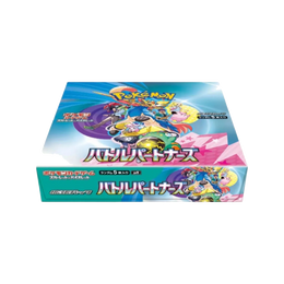 Pokémon TCG: Battle Partners Booster Box SV9 - Japanese