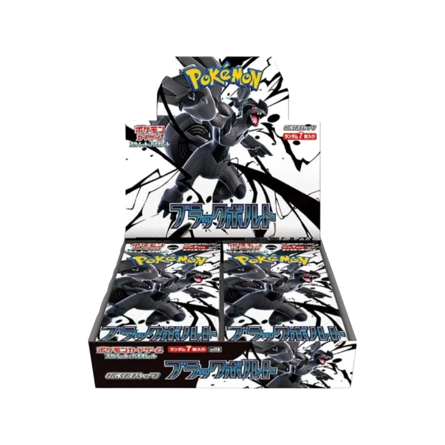 Pokémon TCG: Black Bolt Booster Box SV11B – Japanese