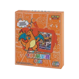 Pokémon TCG: Brave Stars Card Display Keychain Blind Box – Simplified Chinese