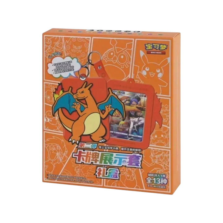 Pokémon TCG: Brave Stars Card Display Keychain Blind Box – Simplified Chinese