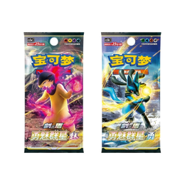Pokémon TCG: Brave Stars Card Display Keychain Blind Box – Simplified Chinese