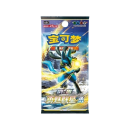 Pokémon TCG: Brave Stars Lucario Jumbo Booster Box CS5BC - Simplified Chinese
