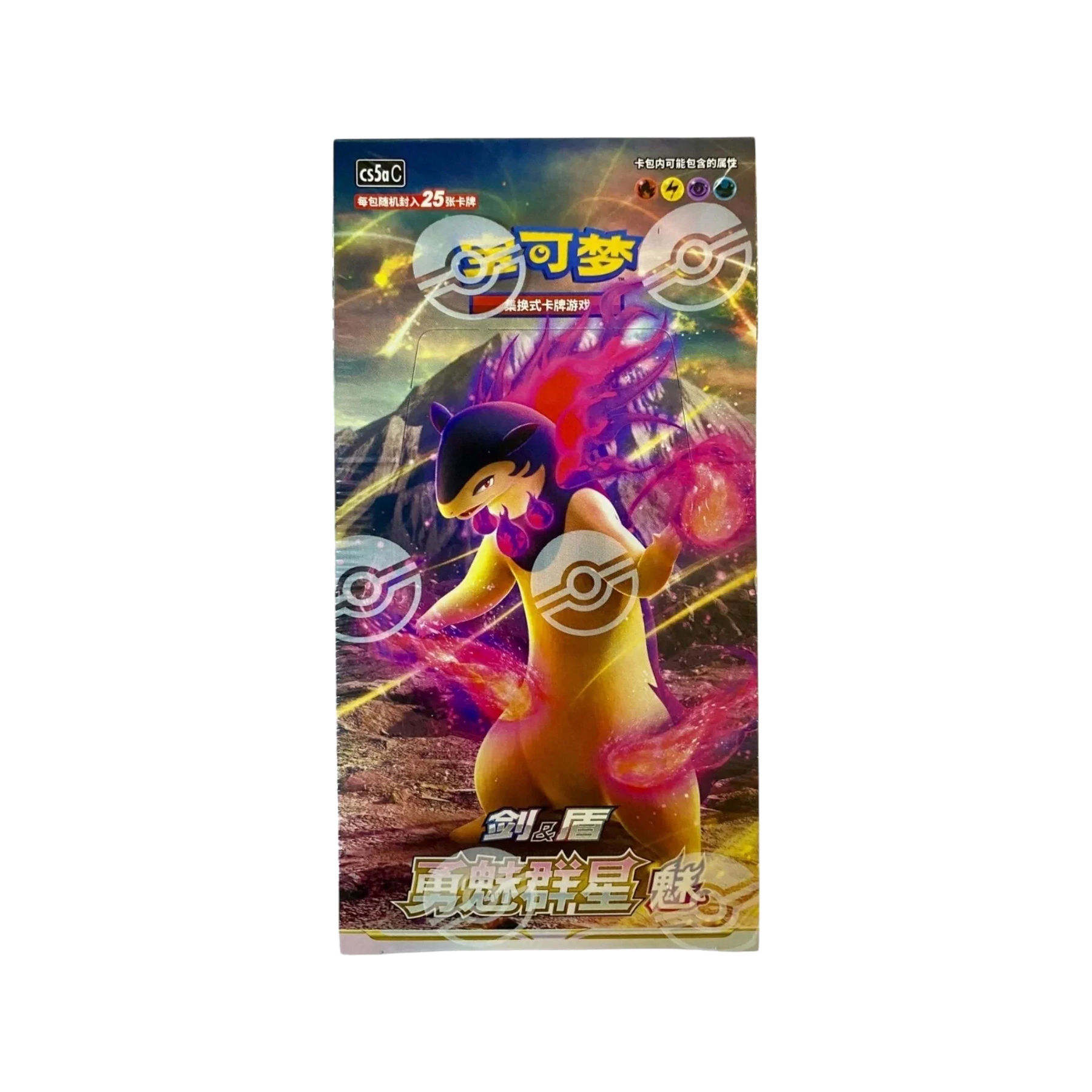 Pokémon TCG: Brave Stars Typhlosion Jumbo Booster Box CS5AC - Simplified Chinese