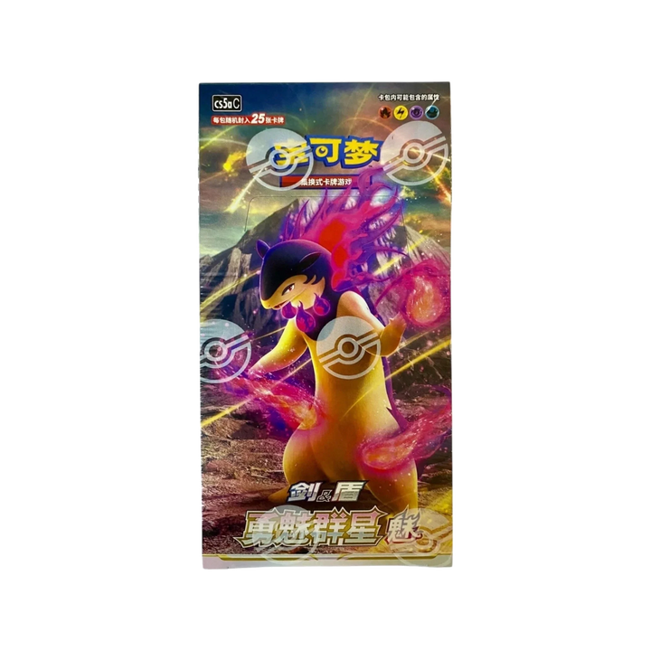 Pokémon TCG: Brave Stars Typhlosion Jumbo Booster Box CS5AC - Simplified Chinese