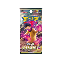 Pokémon TCG: Brave Stars Typhlosion Jumbo Booster Box CS5AC - Simplified Chinese