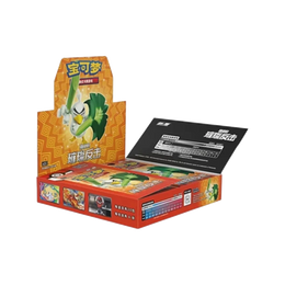 Pokémon TCG: Brilliant Counterattack CS2.5C Booster Box - Simplified Chinese