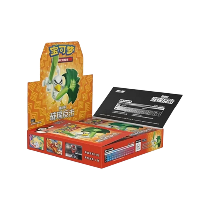 Pokémon TCG: Brilliant Counterattack CS2.5C Booster Box - Simplified Chinese
