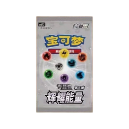 Pokémon TCG: Brilliant Energy Steel-Type Collector’s Album Gift Box – Simplified Chinese