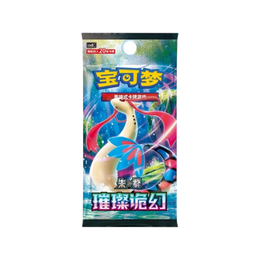 Pokémon TCG: Brilliant Fantasy Jumbo Booster Box – Simplified Chinese