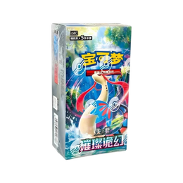 Pokémon TCG: Brilliant Fantasy Standard Booster Box CSV8C  – Simplified Chinese